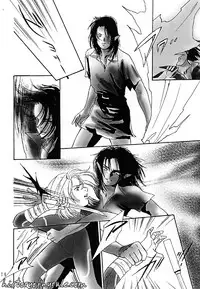 X The Dark Legend of Zelda