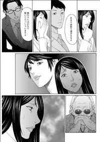 Action Pizazz 2015-06 [Digital]