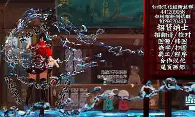 Ohigebon-80 Ohigetan Works 4