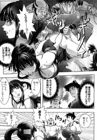 [Kon-Kit] Honey♥Dip