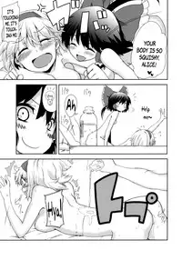 (C78) [Jalapeno Chips (Uro)] Heart Potion (Touhou Project) [English] {pesu]