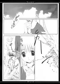 (CR35) [A.L.C (Kannazuki Nem)] Heavenly Kiss (Ragnarok Online)