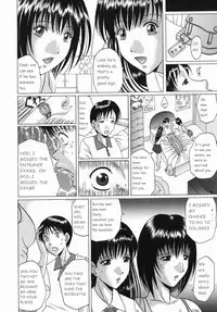 Innyuu [English] [Rewrite]