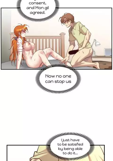 Master in My Dreams Ch.0-44