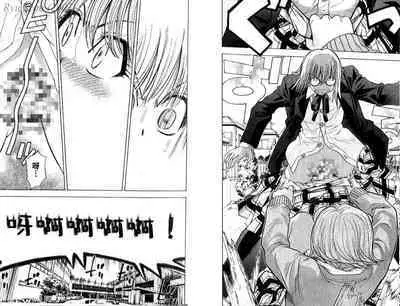 漂亮脸蛋Puriti Feisu 卷五