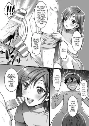 Etsuraku Massage e Youkoso ~Himitsu no Ura Op Service Chuu~ Ch. 1