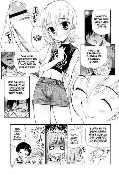 Tonari no Sperma-san