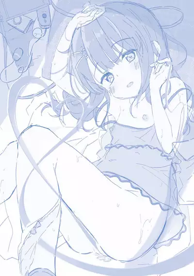 Anatadake no Kajitsu | 只为你而结的果实