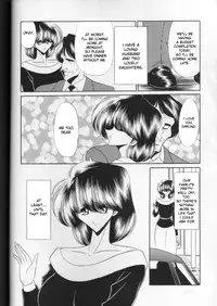 (CR27) [Circle Taihei-Tengoku (Horikawa Gorou)] Daiichikan [English] [desudesu]