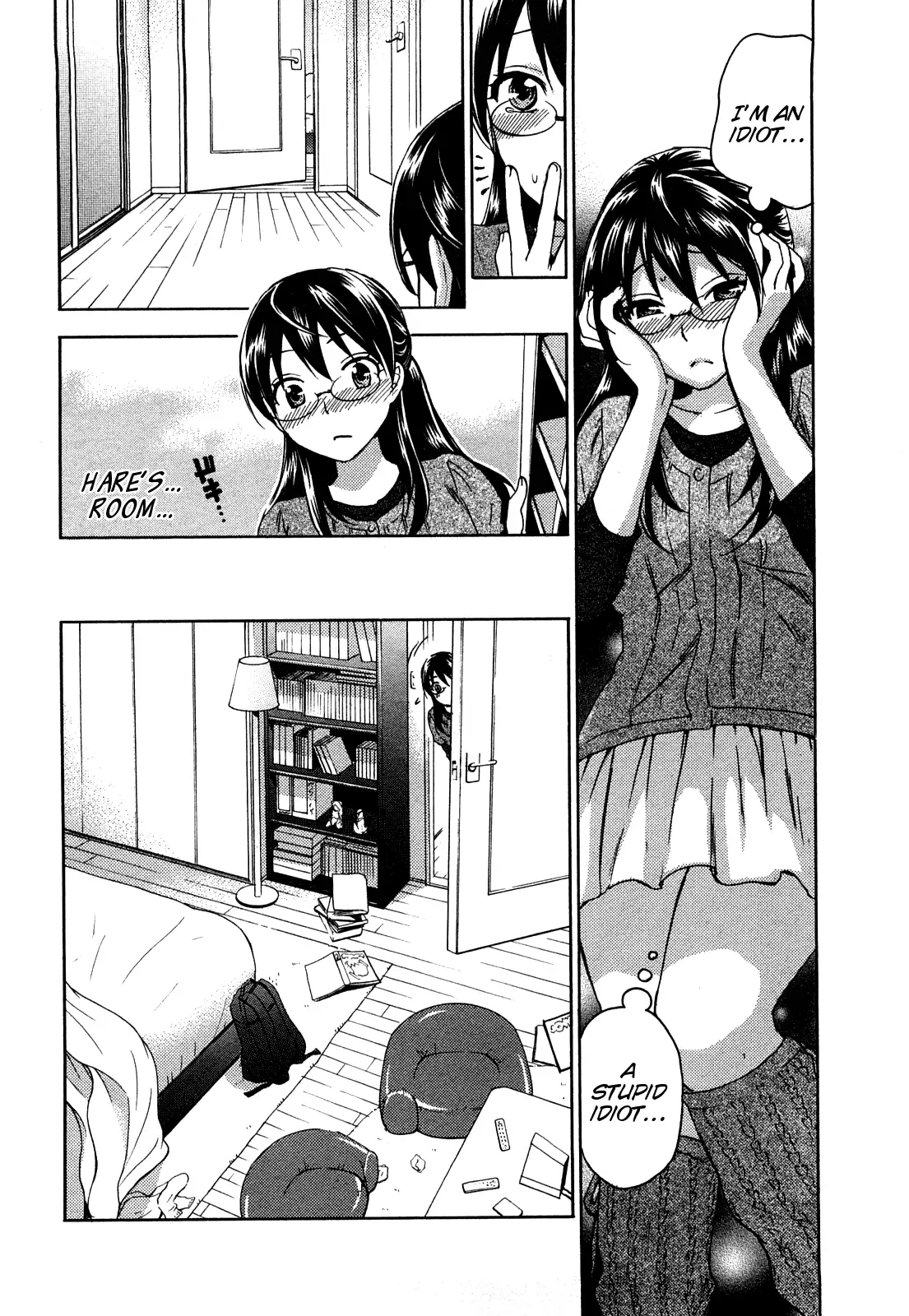 Zettai Harem Vol. 1