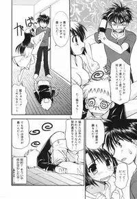 Manga Bangaichi 2007-11