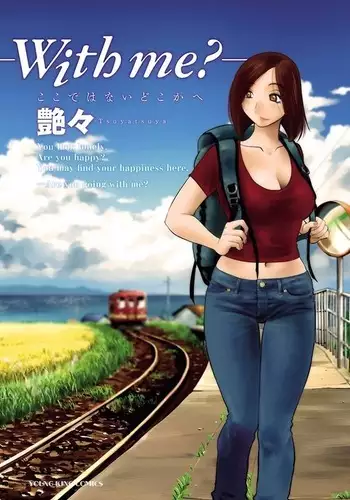 （エア）新刊サンプル