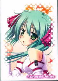 (C83) [AquaGrapher!! (Matui You)] NaturalVoice (VOCALOID)