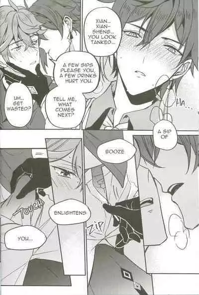 (megumignsn)The Intoxicated Harbinger and Archon (Genshin Impact)