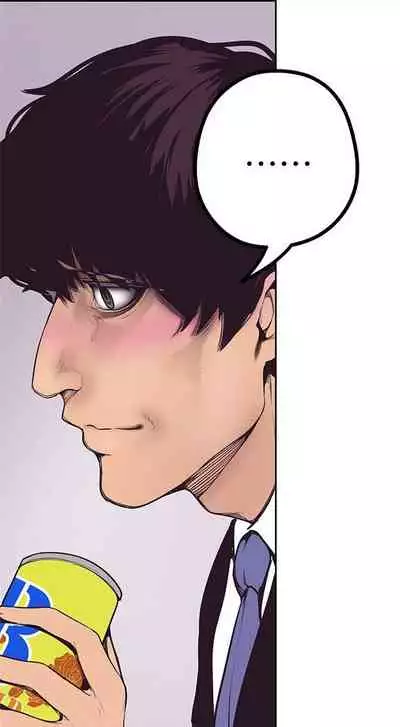 (週1)美麗新世界 1-75 中文翻譯 (更新中)