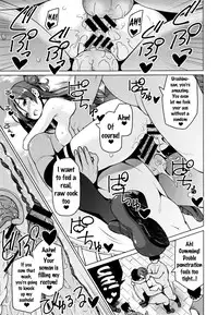 [Sanagi Torajirou] Netorare Kataomoi Ch. 1-2 [English] {doujins.com}