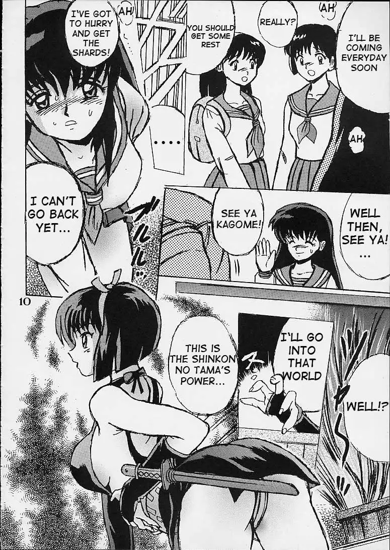 Inuyasha Â– Shio 10