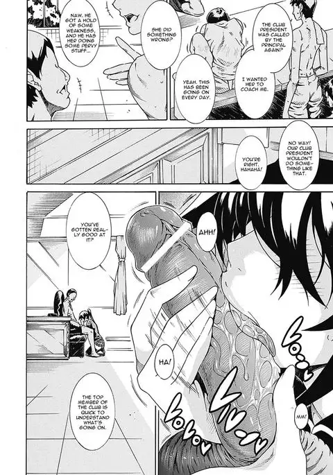 Uragiri no Saki Ni