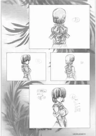 Urushihara Satoshi Gengashuu San