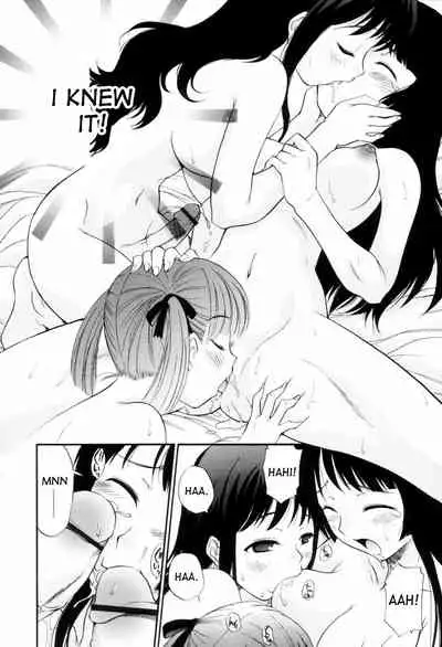 Tonari no Sperma-san