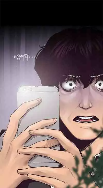 （週1）美麗新世界 1-73 中文翻譯 （更新中）