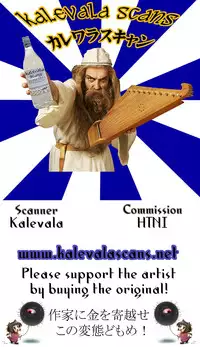 (C83) [Zi (Mutsuki Ginji)] Izayoi Hanashi (Chuunibyou Demo Koi ga Shitai!)