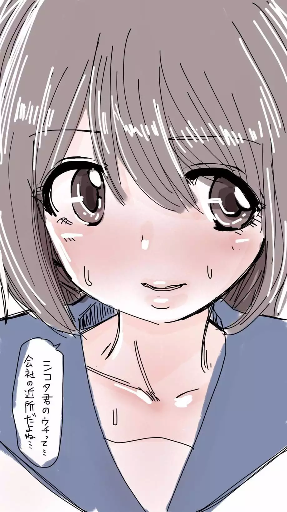 Onaco-chan no Enikki