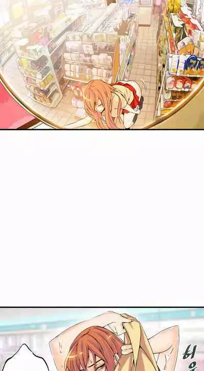 Kill the Dead Bastard Ch.0-18