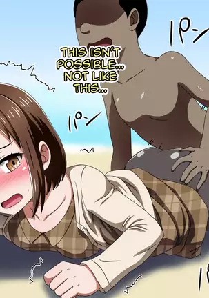 Kusogaki Island: Always New