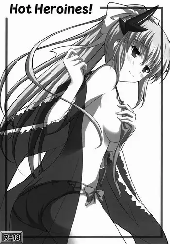 野薔薇ちゃん続き②