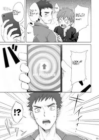 (C94)[Ebitendon (Torakichi)] Hypnotize APP [English]