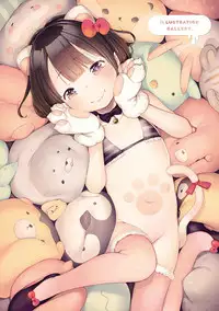 [Henreader] Onnanoko Party. [Digital]