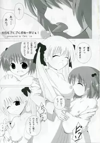 (C78) [Senya Sabou (Alpha Alf Layla)] Reach Ippatsu Nodoppai!! (-Saki-)