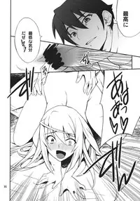 (C80) [P-FOREST (Hozumi Takashi)] Laura de Night (Infinite Stratos)