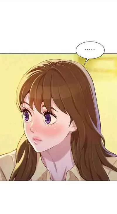 [週日] [犬子 & 經文旗] 漂亮幹姐姐 1-100 官方中文（連載中）