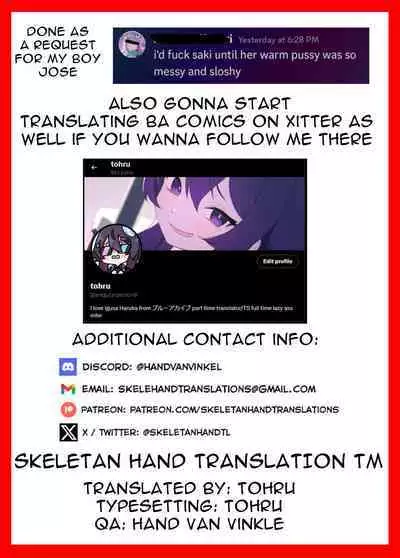 I want to feel good | Kimochii Shitai