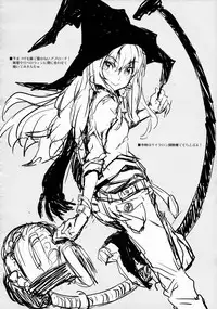 (C85) [WASABI (Tatami)] Furikaeri Berry (Various)