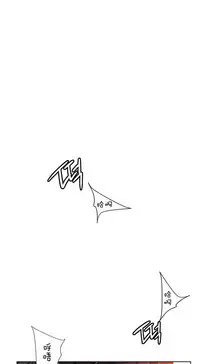 [Juder] 莉莉丝的脐带(Lilith`s Cord) Ch.1-23 [Chinese]