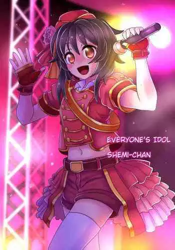 Apron robot