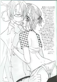 [ONE-TWO-DON!] Koimikan Airemon (One Piece)