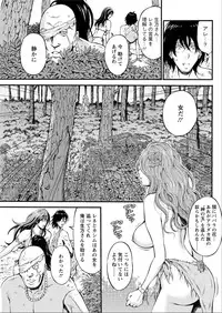 Action Pizazz DX 2015-06 [Digital]
