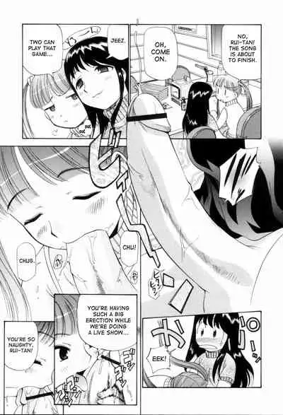Tonari no Sperma-san