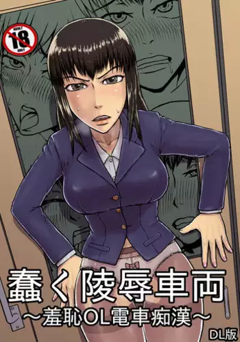 (AI翻译)玛露希尔的调教