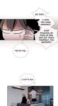 [Silverstar] Talk To Me Ch.1-38 (English) (Ongoing)