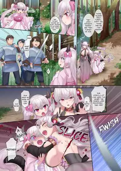 A Hero's Fall from Grace Dragon Princess