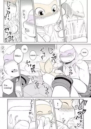 While You're Silent ~Side story~ An Angel's Visit