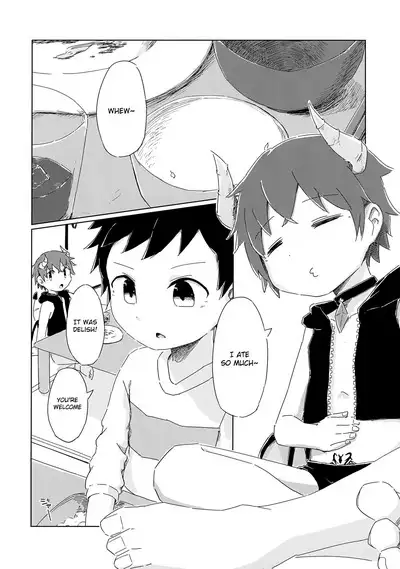 Hetarenaideyo! Inma-kun