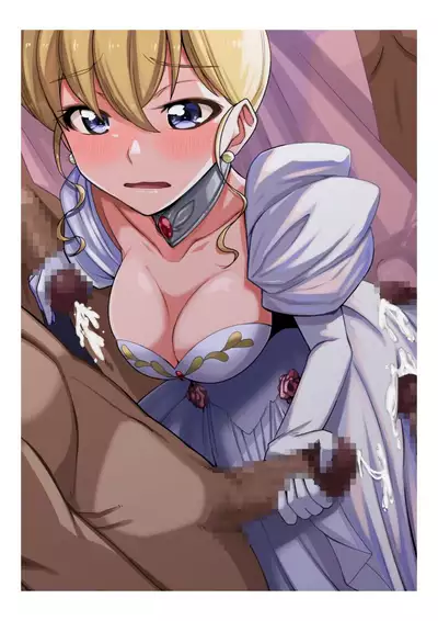 [STRANGE POP (KURO)] E-C07 CAPTIVE HONEY (Cutie Honey) [Digital]