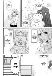 [Kuromame] Memo Hani! Secret Maid 2 [English] {yuriproject}