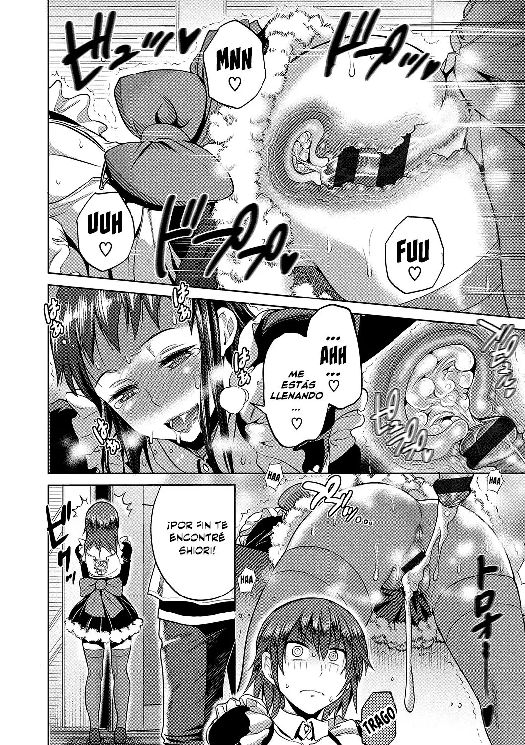 Joshi Luck! 2nd Years Later